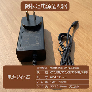 12V 1.5A Power <b>Adapter</b> Us Plug 90-260V Input Dc Output 1m Cable For Router <b>Switching</b> Supply - Product Image 5