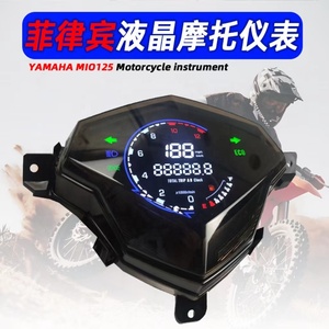 มาตรวัดความเร็วรถจักรยานยนต์ YAMAHA <span class=keywords><strong>MIO</strong></span> I <span class=keywords><strong>125</strong></span> M3 แบบดิจิตอล  หน้าจอสี LED  แบบสัมผัสเต็มจอ  อะไหล่รถจักรยานยนต์ - Product Image 3