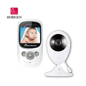 बच्चे की निगरानी 2.4 इंच वायरलेस रात दृष्टि दो बच्चे कैमरों के साथ दो-तरह बात वापस एलसीडी डिस्प्ले कैमरा ऑडियो बच्चे की निगरानी