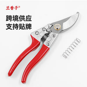 Ashi Pruning Shears V8 Red Knight Bypass Carbon Steel 20-30 Mm Trimming Diameter <b>Garden</b> Tool - Product Image 2