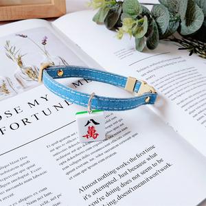 <span class=keywords><strong>Collar</strong></span> Retráctil Cómodo para Mascotas con Colgante Personalizado de Mahjong, Suministros para Mascotas, Collares para Gatos, <span class=keywords><strong>Collar</strong></span> Personalizado para Perros - Product Image 6