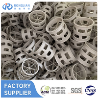 Anillos de Pall de Plástico Industriales de 25mm, 38mm, 50mm, Embalaje Aleatorio para Gas, Endulzante, Absorción de CO2, Larga Vida Útil, Excelente