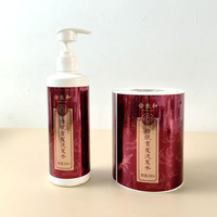 Étiquettes personnalisées permanentes autocollantes imperméables en PVC pour parfums et cosmétiques avec feuille d'or transparente et impression recto-verso