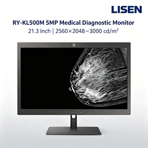 Écran médical LCD haute définition 5MP, 21,3 pouces, avec interface DP pour mammographie, instruments électriques de qualité supérieure - Product Image 3