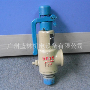 A27H-10C A27H-16C A27H-25C A27H-40C Spring-Loaded Micro-Opening <b>Safety</b> <b>Valve</b> for Water and Oil Manual Power - Product Image 4