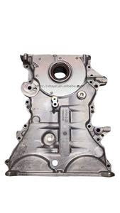 Chevrolet MG copertura della fasatura del motore 12691509 12664236 di qualità originale - Product Image 2