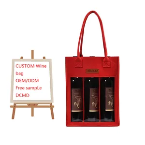 도매 가격에 맞춤형 크기와 디자인으로 가장 많이 팔리는 삼베 와인 병 선물 가방