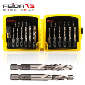 Compound Taps <b>Set</b> 13 <b>Pc</b> Metric And Sae Sizes TiCN Coated For Nonferrous Metals Drilling Machine Use - Product Image 5