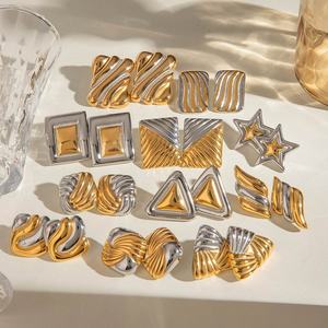 Juego de Aretes Geométricos Martillados de Acero Inoxidable Chapado en Oro de 14K, Colores Mezclados, Joyería de Moda para Fiestas - Product Image 1