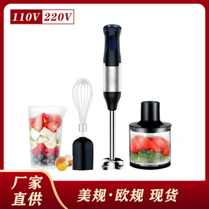 Batidora de mano con batidor de alambre, doble cuchilla, eléctrica de 110V para mezclar y picar alimentos para bebés - Product Image 5