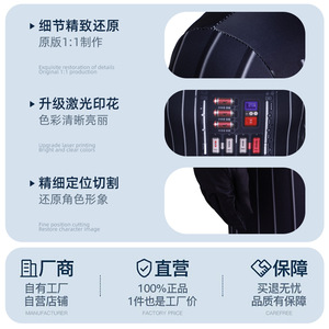 Costume Jedi Star Wars Manyusha pour homme adulte, cape marron avec ceinture et bottes pour cosplay, fête d'Halloween - Product Image 5