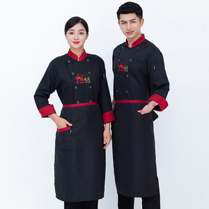 Chinese Kitchen Chef Uniform Short Sleeve Men Women Work Clothes Restaurant Hotel Kitchen Polyester Cotton <b>Lightweight</b> - Product Image 2