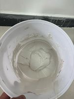 HANSHUO Poudre de mastic adsorbant au charbon actif pour béton projeté, agents auxiliaires de rétention d'eau à haute viscosité, pureté 99%
