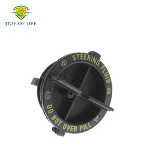 Couverture de pompe de direction assistée Tree Of Life 82582 E1AZ-3A006-A E3FZ-3A006-A pour Ford, pièce de rechange - Product Image 3