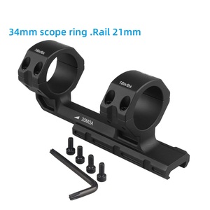 Montura Óptica de Precisión Hecha a Medida para Aventuras al Aire Libre, Mecanismo de Bloqueo sin Desplazamiento, Aleación de Aluminio de Grado Aeronáutico - Product Image 2