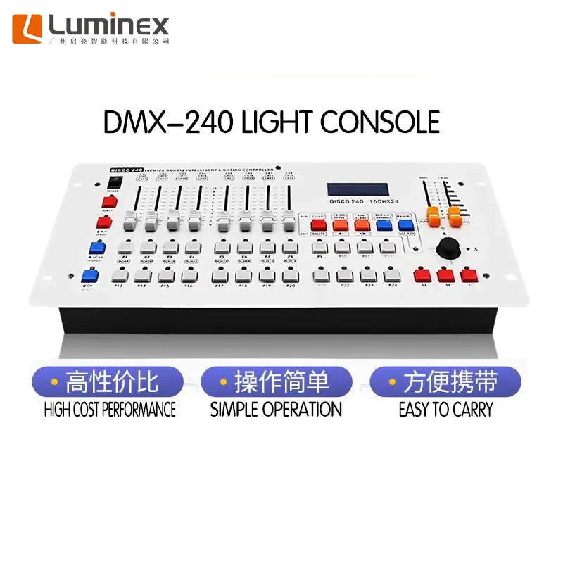 DMX Console Kingkong 256 Stage Light Control Equipment