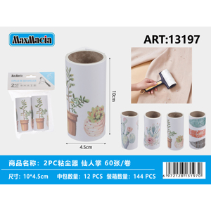 Commercio all'ingrosso eleganti tovagliette Jacquard in PVC fatte a mano 30x45 cm medio grigio tappetini da tavolo per tavoli da pranzo uso cucina - Product Image 1