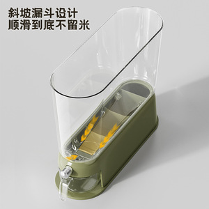 Rice Storage Container 20 Catties Cylinder Insect Proof Creamy White Modern Green Large Capacity Grain Storage Box - Product Image 3