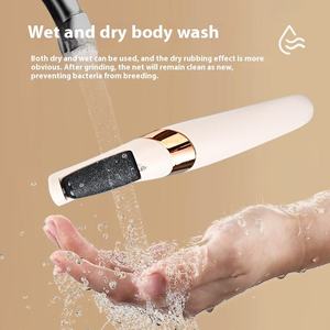 Lime à pieds électrique rechargeable automatique, machine de pédicure, rouleau en plastique tendance pour les pieds, élimination des peaux mortes - Product Image 3