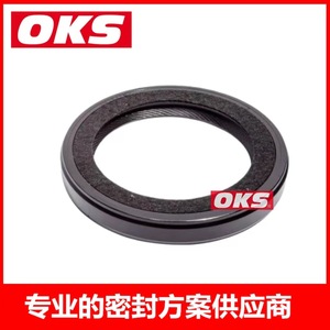 Joint d'étanchéité de vilebrequin pour Isuzu 8-97049145-0 50*68*9 en feutre pour vilebrequins et coussinets de palier - Product Image 4