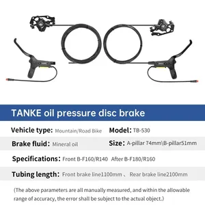 TANKE E-دراجة كهربائية قبالة الفرامل MTB دراجة الفرامل أجزاء الفرجار للقيادة قرص الفرامل النفط - Product Image 6
