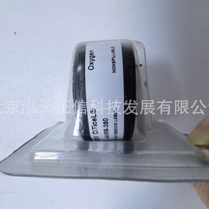 Détecteur de gaz urbain Honeywell AAV66-380 PM483-000 Produit authentique - Product Image 2