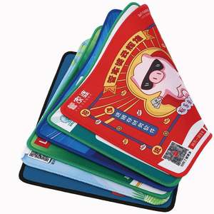 Alfombrillas de Ratón Promocionales de Goma con Logotipo Personalizado, Impresión en Serigrafía - Accesorios de Escritorio Personalizados para Regalos Corporativos y Empresariales al por Mayor - Product Image 1