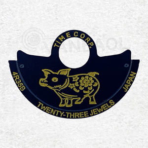 Rotor de Reloj Automático Azul con Diseño de Martillo para Movimiento 4R35 NH35, 12 Animales del Horóscopo Lunar Chino, Reparación de Relojes - Product Image 6