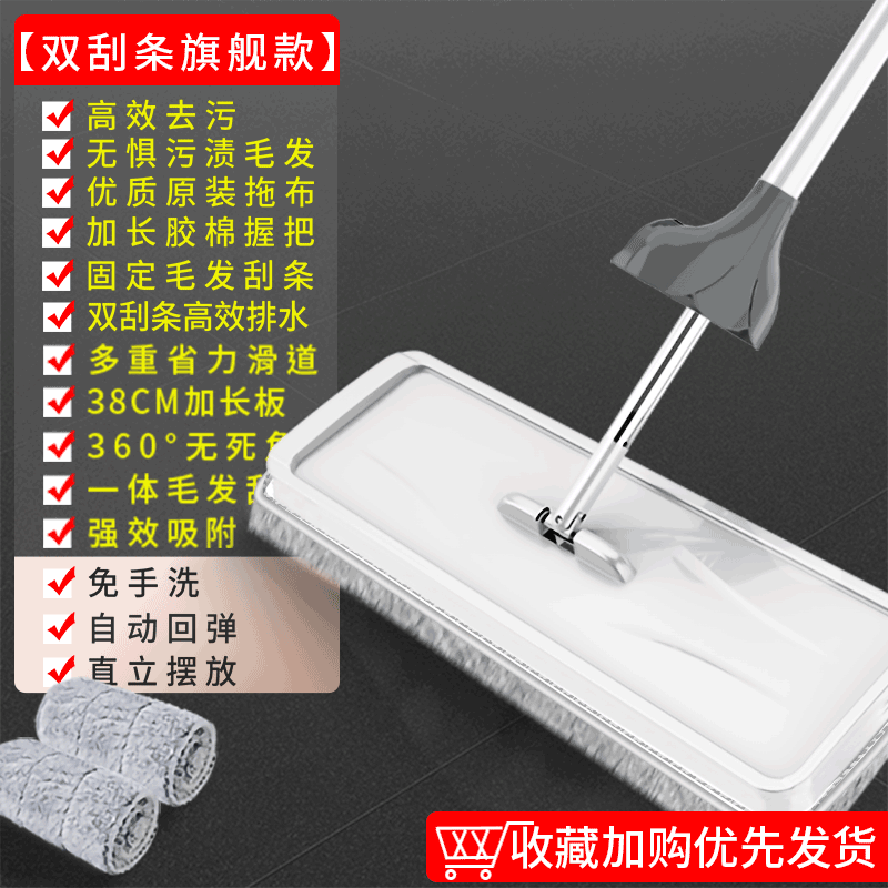 Blanc, 38 cm, 2 pièces