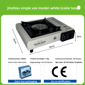 Fourneau métallique portable double usage pour jardin, <span class=keywords><strong>camping</strong></span> extérieur, gaz <span class=keywords><strong>butane</strong></span>, allumage automatique, kérosène, design simple et manuel - Product Image 6