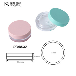 Pot cosmétique vide en gros, pot en plastique ABS transparent, conteneur cosmétique rond avec couvercle pour crème <span class=keywords><strong>visage</strong></span>, pour emballage de soins de la peau - Product Image 1