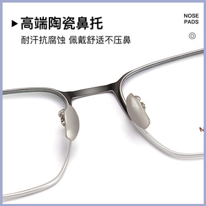 Monturas de Gafas Rectangulares Modernas para Hombre, de Titanio Puro, Modelo IP 6130, Montura Completa, Lentes de Resina Anti-UV, Origen Danyang - Product Image 4