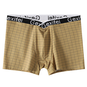 2026 New Mid Rise Mens <b>Boxer</b> Shorts Wholesale Antibacterial Eco Friendly Breathable Boyshort Underwear - Product Image 3