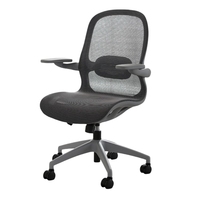 Chaise de bureau ergonomique en maille moderne confortable pivotante multifonctionnelle à hauteur réglable de qualité professionnelle en gros