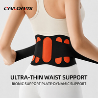 Ceinture de soutien lombaire respirante ultra-fine invisible, attelle de protection contre la hernie lombaire pour le sport et le fitness