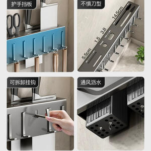 ชั้นวางขวดน้ำติดผนัง Cestbon สแตนเลสทรงสี่เหลี่ยมผืนผ้า สำหรับจัดเก็บในครัว แข็งแรง ทนทาน ดีไซน์ตะขออเนกประสงค์ - Product Image 5