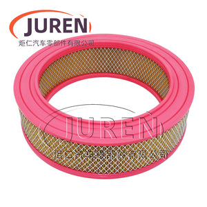 ไส้กรองอากาศ Juren รุ่น 6.4143.0 สำหรับอะไหล่บำรุงรักษาเครื่องอัดอากาศแบบสกรู - Product Image 1