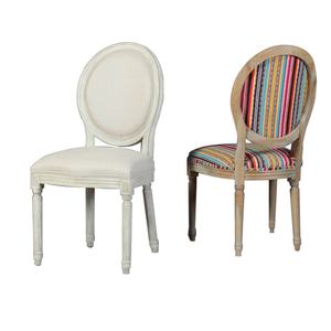 Chaise de salle à manger en bois rembourrée de style Louis XVI, design antique, pour maison ou restaurant - Product Image 1