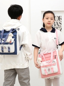 Sac de tutorat en toile extensible imperméable et durable, sac à main, rangement mural color-block pour fournitures - Product Image 3
