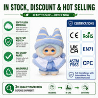 Figurine de renard en peluche Music FOX, boîte mystère, jouet intelligent IA, figurine PVC à habiller, poupée de collection surprise, machine d'apprentissage pour la vente en gros