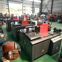 Machine de traitement de barres omnibus CNC en promotion – Cisaille pour barres omnibus en cuivre et aluminium pour la fabrication de panneaux électriques