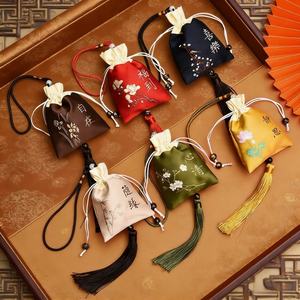 Bolsa Repelente <span class=keywords><strong>de</strong></span> Mosquitos Portátil <span class=keywords><strong>de</strong></span> Artemisa, Diseño Zen Asiático, Tela Brocada, Bordado, Cierre con Cordón - Product Image 1