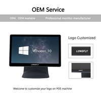 Sistema de Punto de Venta Todo en Uno Longfly para Windows, con Intel Celeron J6412, Resolución 1366x768, 1 Año de Garantía, Bluetooth 5.2