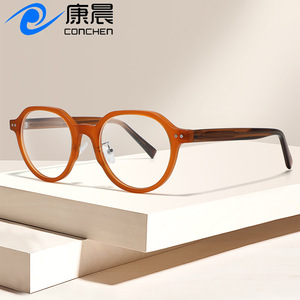 Lunettes sans ordonnance à monture ovale transfrontalière pour femme, branches en acétate, monture complète, verres plats anti-UV, monture TR - Product Image 2