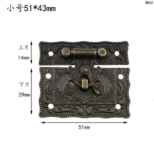 Box Lock Alloy 51x43mm Keyless Rustic Style Wooden Box Furniture Lock BB62 - Product Image 1