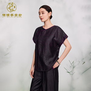 Verano Mulberry seda Vintage Floral bordado tortuga Xiangyun Sha estilo chino fuera del hombro ecológico antiarrugas - Product Image 2