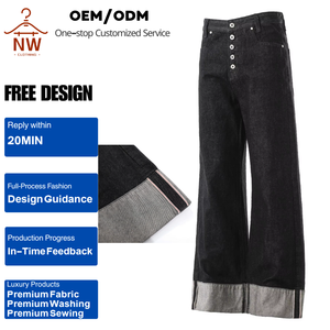 Jean en denim selvedge haut de gamme rétro 13 oz, coupe droite unisexe, design <span class=keywords><strong>original</strong></span> avec boucle à motif steak, style streetwear ample d'été - Product Image 1