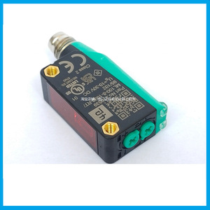 Interruptor Fotoeléctrico Pepperl+Fuchs ML100-8-H-350-RT, Sensor de Relé de CC para Equipos Industriales - Product Image 2