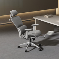 Chaise de bureau ergonomique à roulettes avec support de jambe et dossier réglable pour la maison, idéale pour le gaming - Meilleure vente