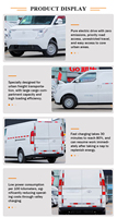 Ruichi R5 Édition Pionnier 2026 Nouveau Mini Fourgonnette Purement Électrique Autonomie 401 km 58,24 kWh Van de Transport de Passagers et de Marchandises Neuf à Conduite à Gauche à Vendre